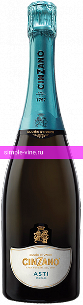 Фото 9 - Игристое вино Cinzano Asti 0.75 л