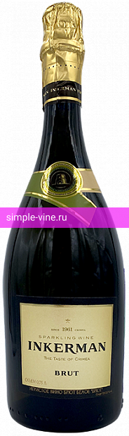 Фото 5 - Игристое вино Inkerman Brut л