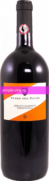 Фото 2 - Вино Chianti Classico Terre del Palio 1.5 л