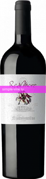 Фото 6 - Вино Mastroberardino Redimore Irpinia Aglianico DOC 0.75 л