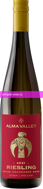 Фото 9 - Вино Alma Valley Riesling 0.75 л