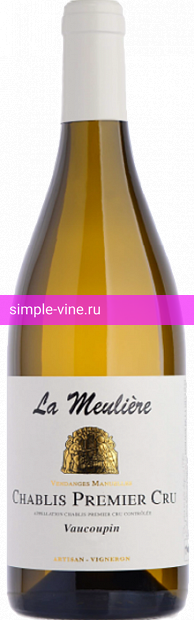 Фото 9 - Вино Domaine de la Meuliere Chablis Premier Cru Voucoupin 0.75 л