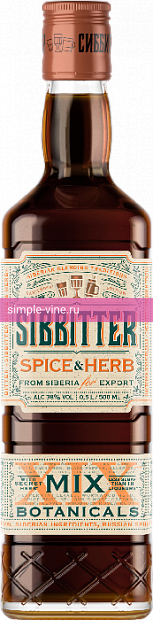 Фото 9 - Sibbitter Spice & Herb 0.5 л