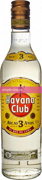 Фото 4 - Ром Havana Club Anejo 3 Anos 0.5 л