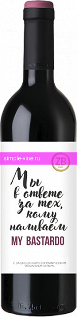 Фото 7 - Вино ZB Wine My Bastardo 0.75 л