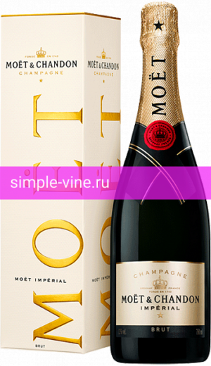 Фото 8 - Шампанское Moët & Chandon Imperial Brut 0.75 л