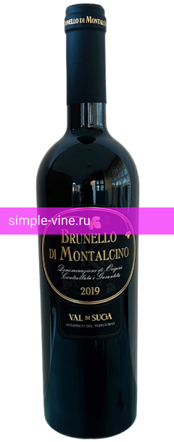 Фото 5 - Вино Val di Suga Brunello di Montalcino Red Dry 0.75 л