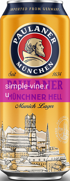 Фото 7 - Светлое пиво Paulaner Original Munchner Hell 0.5 л