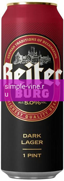 Фото 9 - Тёмное пиво Reiter Burg Dark Lager 0.568 л