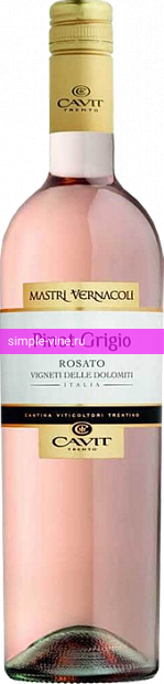 Фото 1 - Вино Mastri Vernacoli Pinot Grigio Rosato 0.75 л