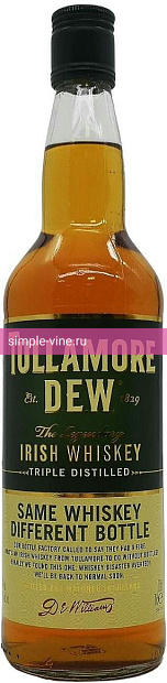 Фото 1 - Виски Tullamore Dew 0.7 л