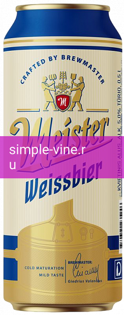 Фото 8 - Светлое пиво MEISTER Weissbier 0.5 л