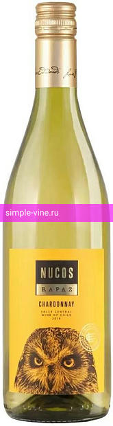 Фото 8 - Вино Chardonnay Nucos 0.75 л