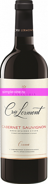 Фото 7 - Вино Fanagoria Cru Lermont Cabernet Sauvignon 0.75 л красное сухое