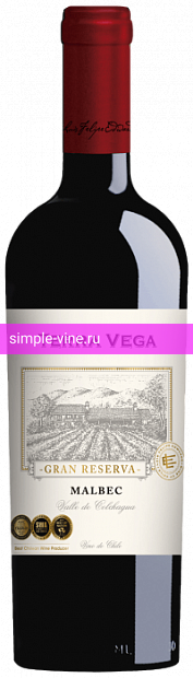 Фото 6 - Вино Malbec Terra Vega Gran Reserva 0.75 л