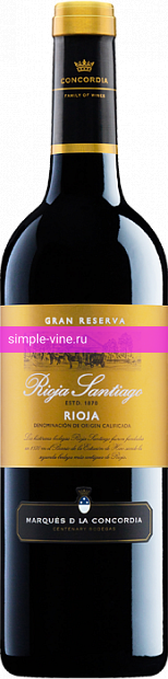 Фото 7 - Вино Rioja Santiago Gran Reserva 0.75 л