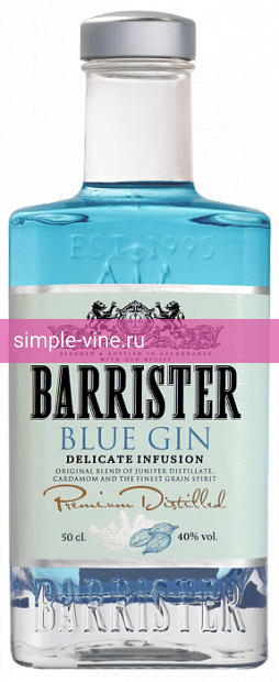 Фото 4 - Джин Barrister Blue Gin 0.5 л