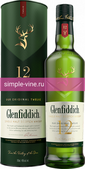 Фото 4 - Виски Glenfiddich, 12 летней выдержки, в п/у 0.7 л