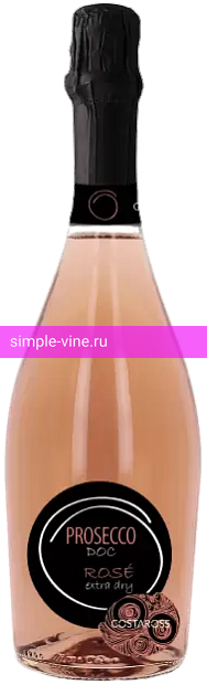 Фото 9 - Игристое вино Prosecco Doc Rose Extra dry Millesimato 2021 0.75 л