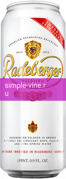 Фото 2 - Светлое пиво Radeberger Pilsner 0.5 л