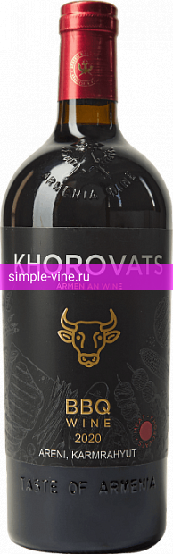 Фото 9 - Вино Khorovats Areni-Karmrayut BBQ Wine 0.75 л красное сухое