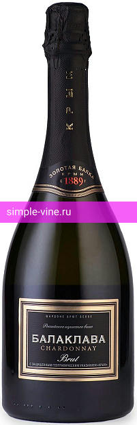 Фото 1 - Игристое вино Балаклава Brut Chardonnay 0.75 л