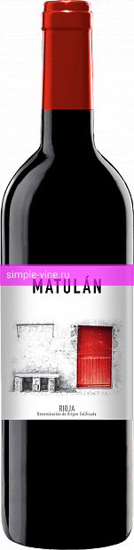 Фото 5 - Вино Matulan Rioja красное сухое 0.75 л