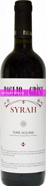 Фото 9 - Вино Syrah Baglio di Grisi 0.75 л