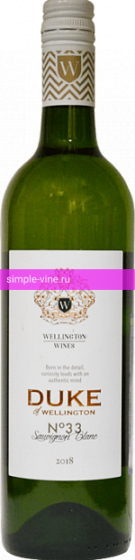 Фото 7 - Вино Duke of Wellington Sauvignon Blanc 0.75 л