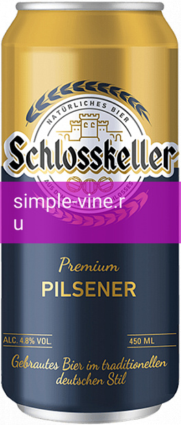 Фото 6 - Светлое пиво Schlosskeller Pilsener 0.45 л