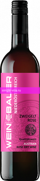 Фото 6 - Вино Weinbauer Zweigelt Rose 0.75 л