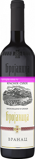 Фото 2 - Вино Брояница Вранац 0.75 л красное сухое сербское