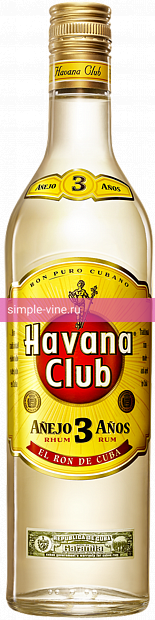 Фото 4 - Ром Havana Club Anejo 3 Anos 0.7 л