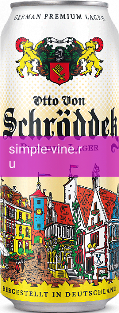 Фото 9 - Светлое пиво Otto von Schrodder Premium Lager 0.5 л