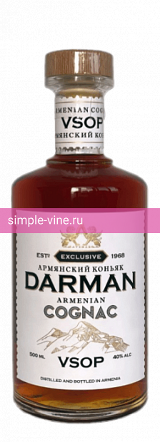 Фото 6 - Коньяк DARMAN VSOP 0.5 л