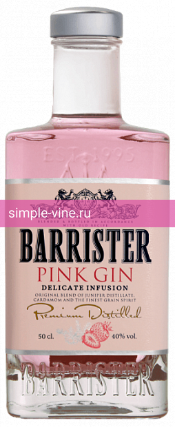 Фото 4 - Джин Barrister Pink Gin 0.5 л