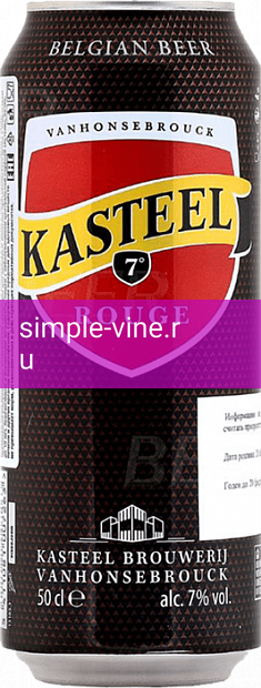 Фото 2 - Тёмное пиво Kasteel Rouge Вишневый Темный 0.5 л