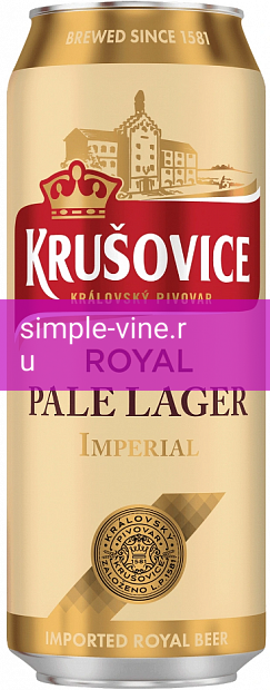 Фото 3 - Светлое пиво Krusovice Royal Pale Lager Imperial 0.5 л