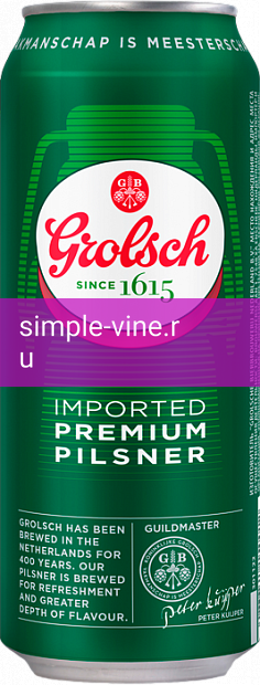 Фото 7 - Светлое пиво Grolsch Premium Pilsner 0.5 л