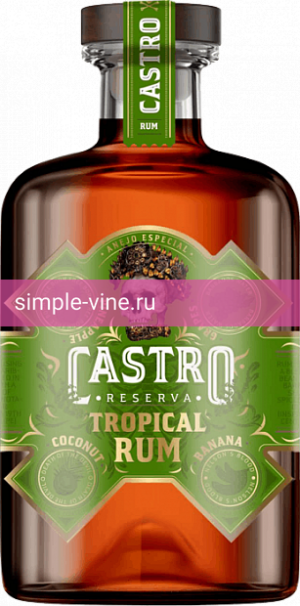 Фото 6 - Ром CASTRO Tropical 0.5 л