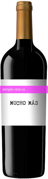 Фото 7 - Вино Mucho Mas Vino Tinto 1.5 л