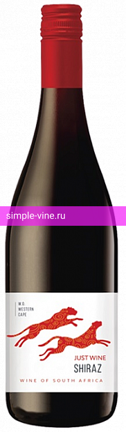 Фото 5 - Вино Just Wine Shiraz 0.75 л