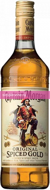 Фото 1 - Ром Captain Morgan Spiced Gold 0.5 л