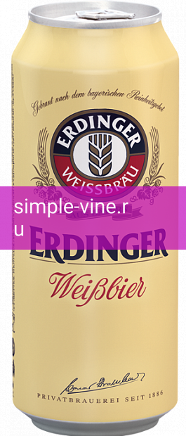 Фото 5 - Светлое пиво Erdinger Weissbier, в банке 0.5 л