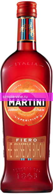 Фото 4 - Вермут Martini Fiero 0.5 л