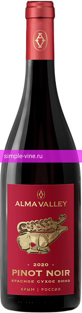 Фото 5 - Вино Alma Valley Pinot Noir 0.75 л