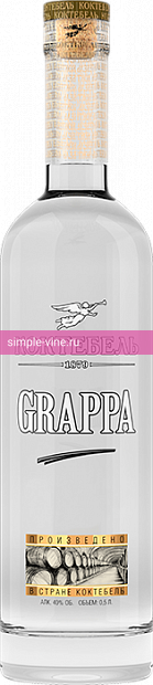 Фото 4 - Водка Коктебель Grappa 0.5 л